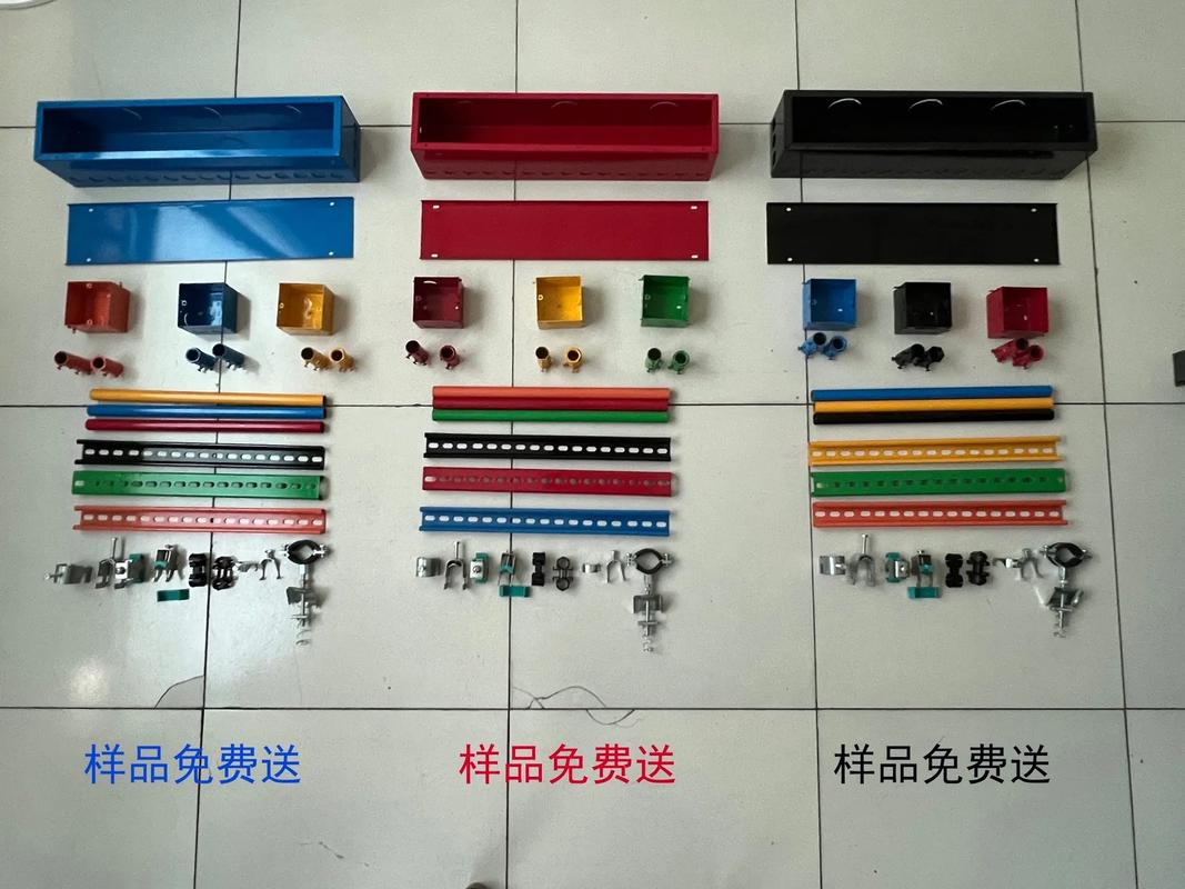 中建控涂塑過梁盒與電線管產品詳解 品質保障，樣品免費送